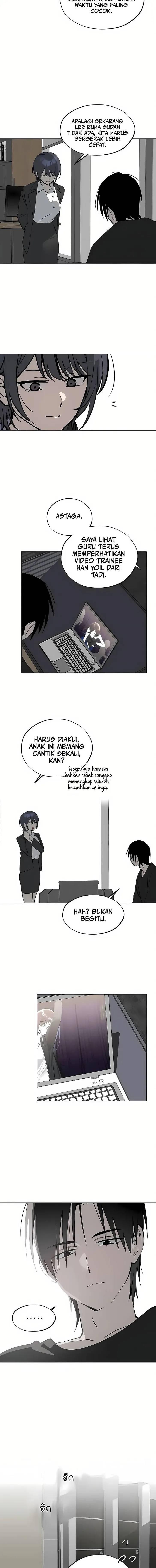 Today’s Han Yoil is a Woman Chapter 047