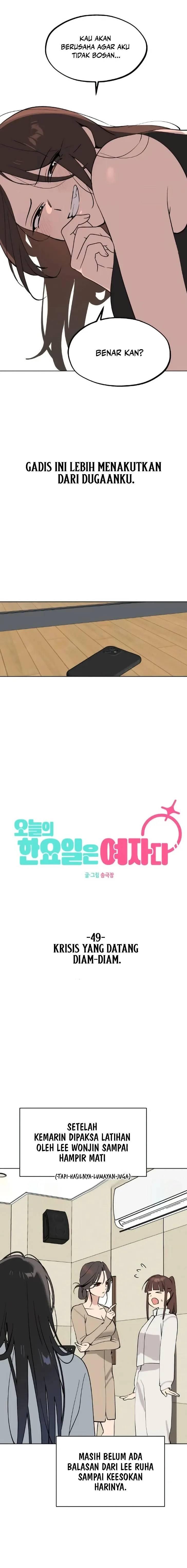 Today’s Han Yoil is a Woman Chapter 049
