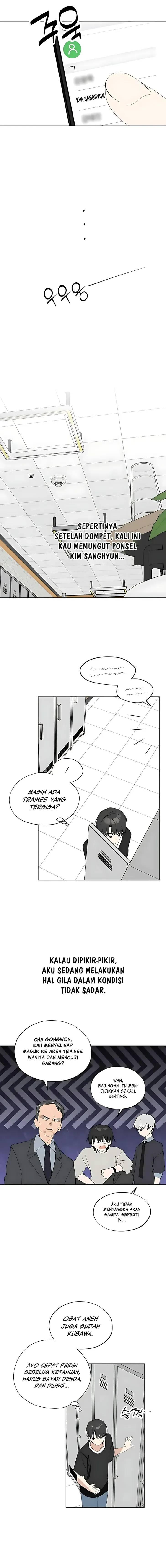 Today’s Han Yoil is a Woman Chapter 051