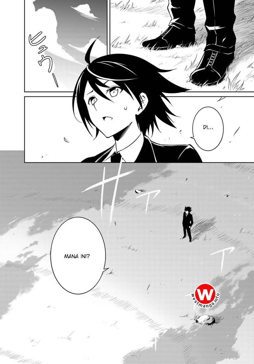 Tou no Kanri wo Shitemiyou Chapter 001