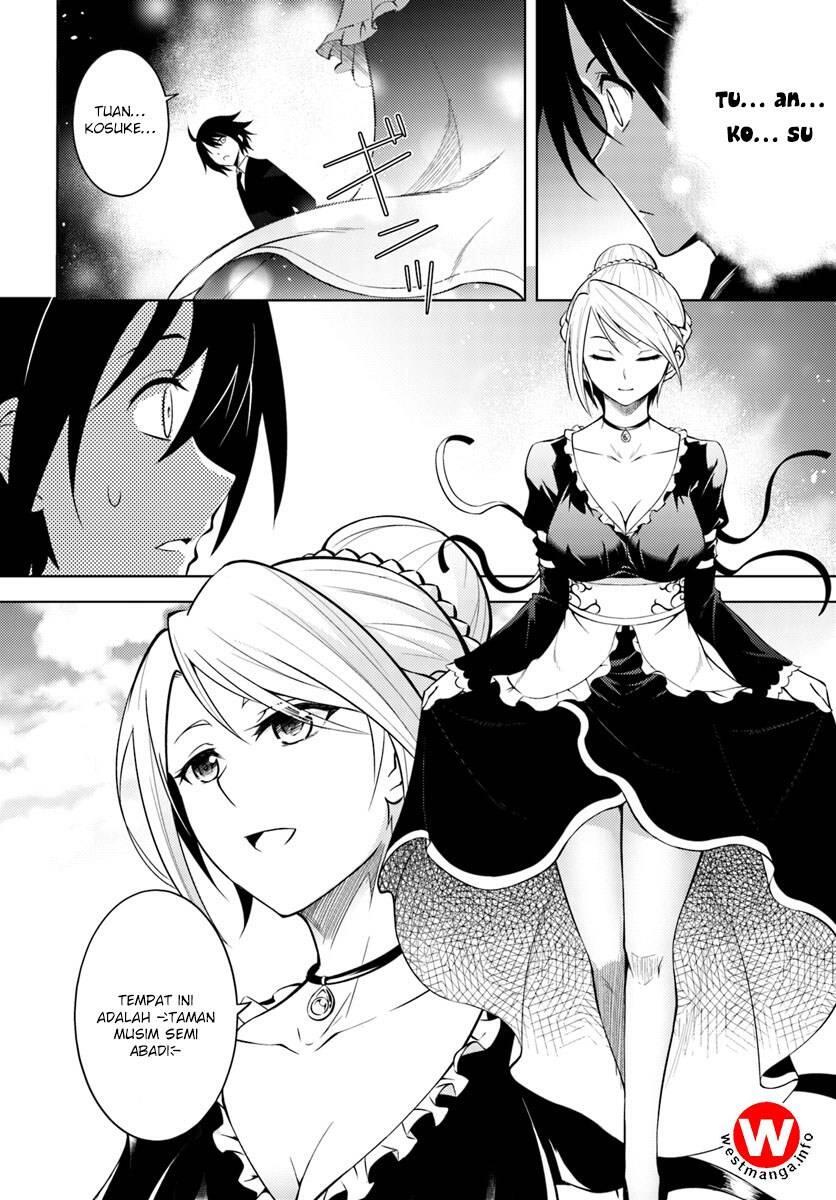 Tou no Kanri wo Shitemiyou Chapter 001