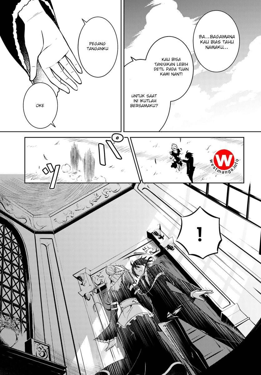 Tou no Kanri wo Shitemiyou Chapter 001