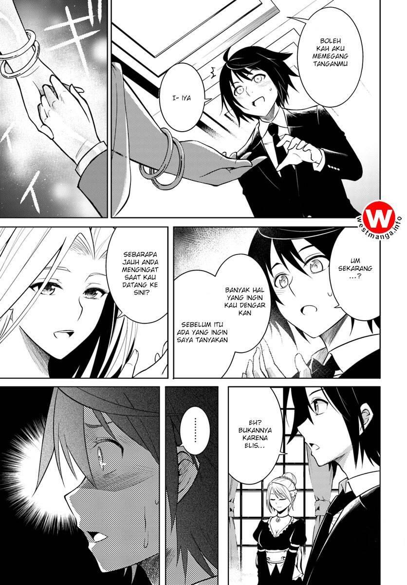 Tou no Kanri wo Shitemiyou Chapter 001