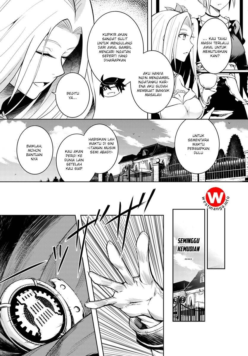 Tou no Kanri wo Shitemiyou Chapter 001