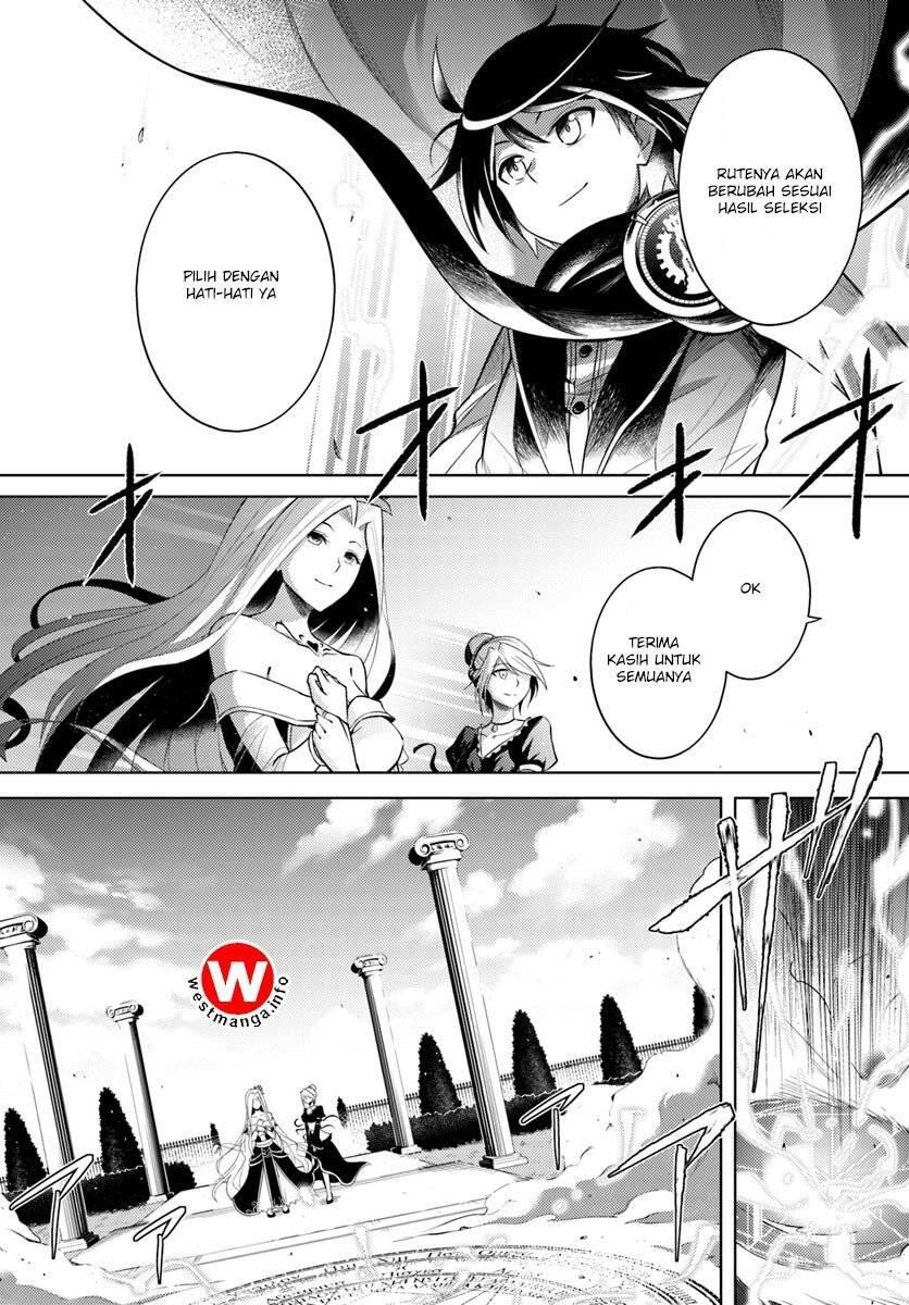 Tou no Kanri wo Shitemiyou Chapter 001