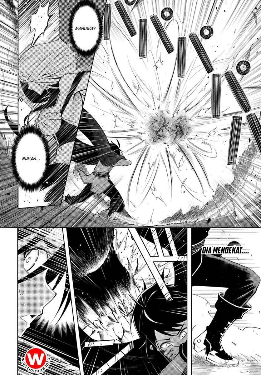 Tou no Kanri wo Shitemiyou Chapter 001