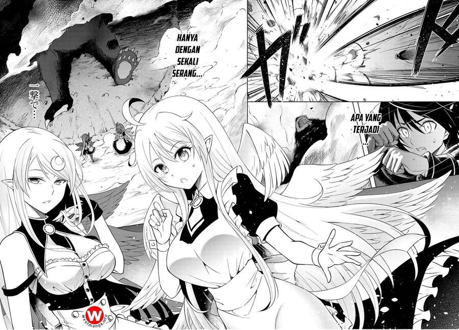 Tou no Kanri wo Shitemiyou Chapter 001