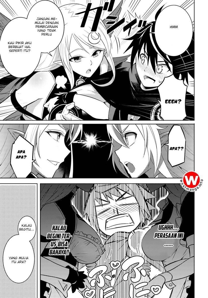 Tou no Kanri wo Shitemiyou Chapter 001