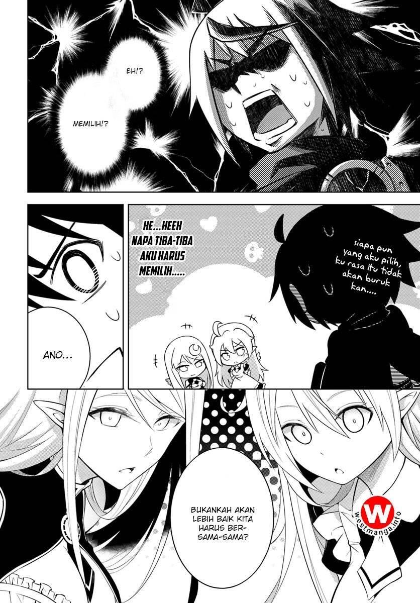 Tou no Kanri wo Shitemiyou Chapter 001
