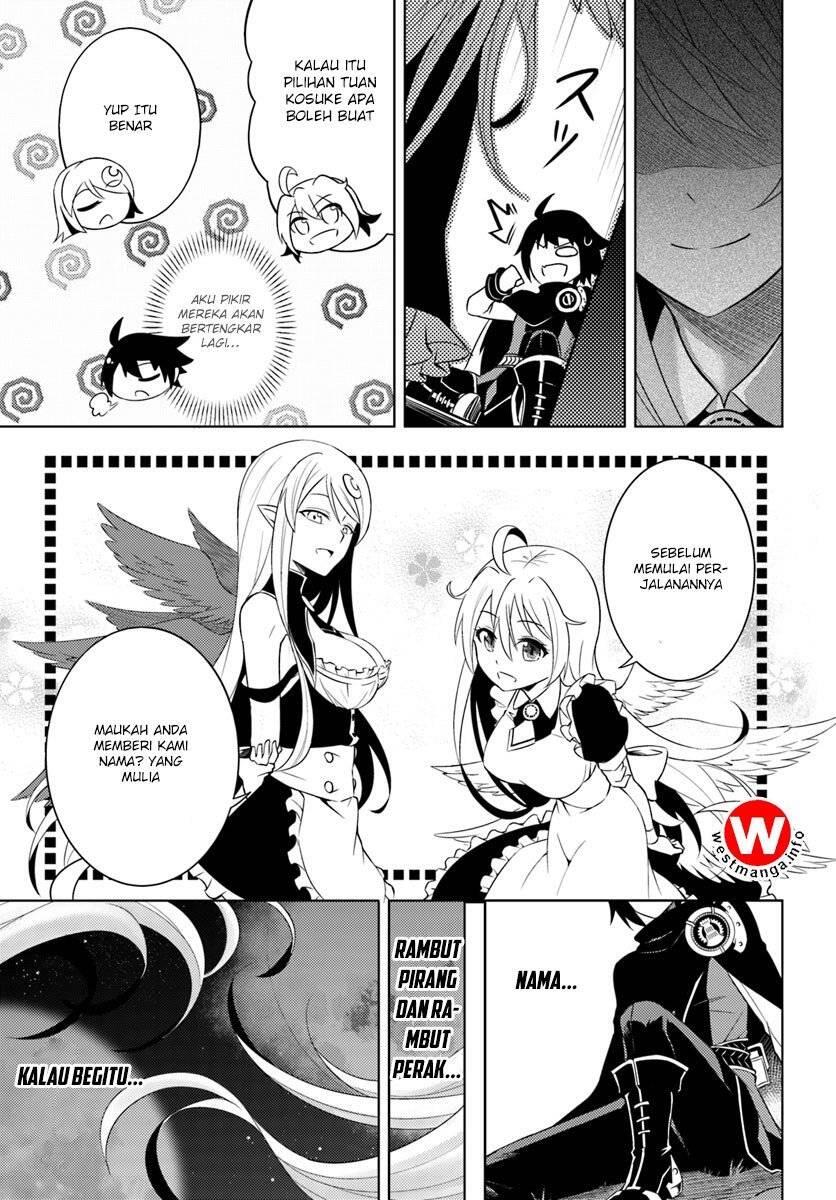 Tou no Kanri wo Shitemiyou Chapter 001