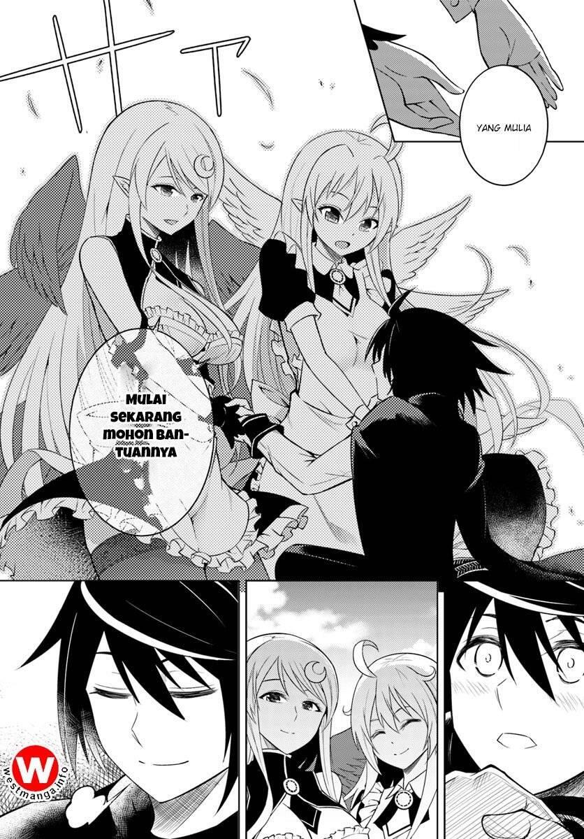 Tou no Kanri wo Shitemiyou Chapter 001