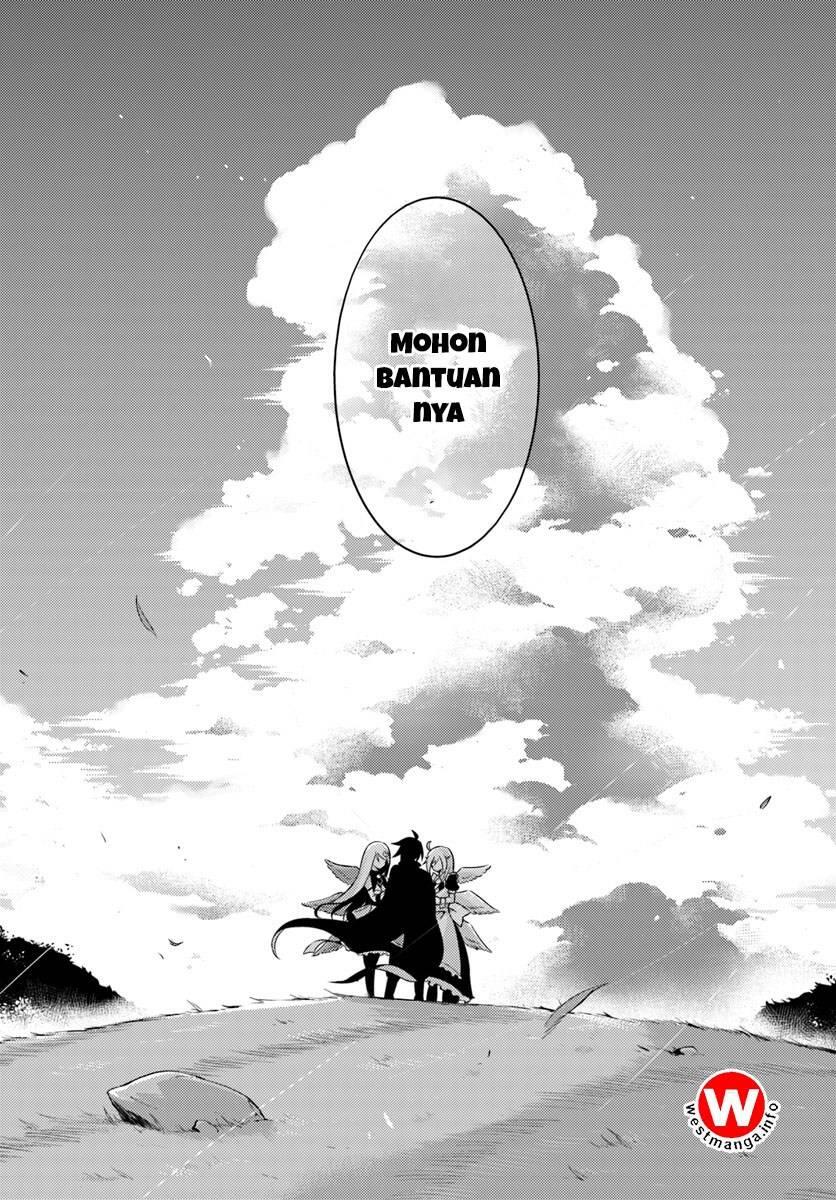Tou no Kanri wo Shitemiyou Chapter 001