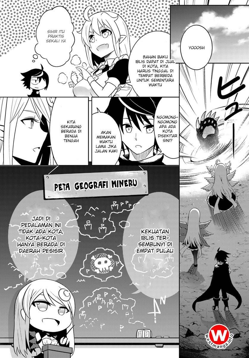 Tou no Kanri wo Shitemiyou Chapter 001