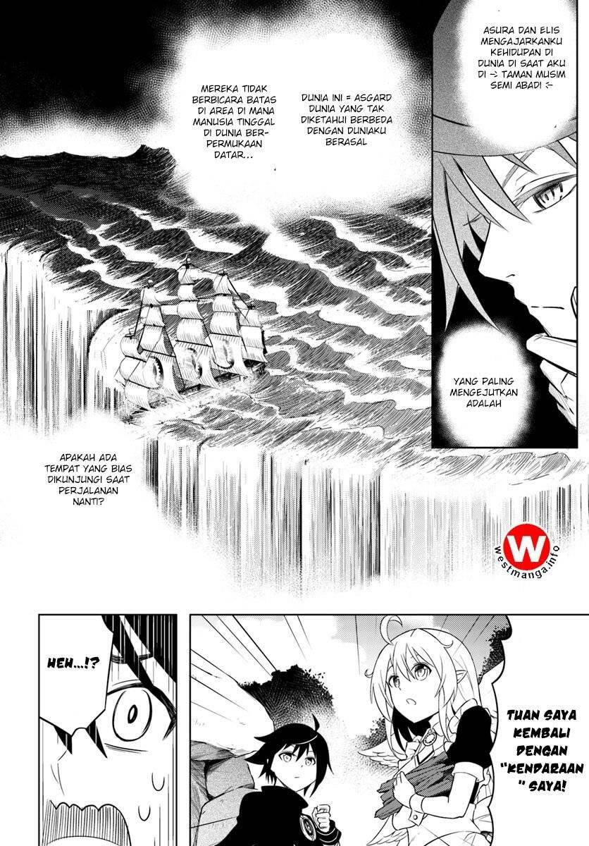 Tou no Kanri wo Shitemiyou Chapter 001