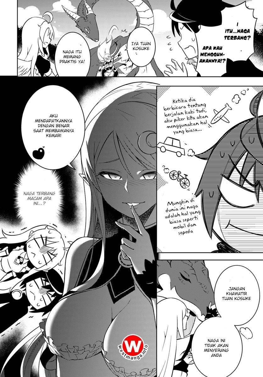 Tou no Kanri wo Shitemiyou Chapter 001