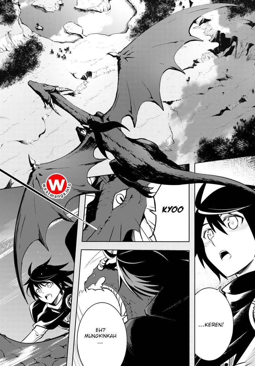 Tou no Kanri wo Shitemiyou Chapter 001