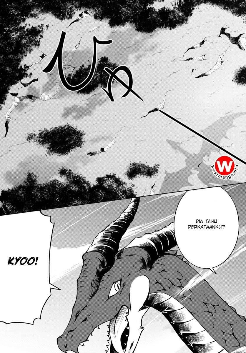 Tou no Kanri wo Shitemiyou Chapter 001
