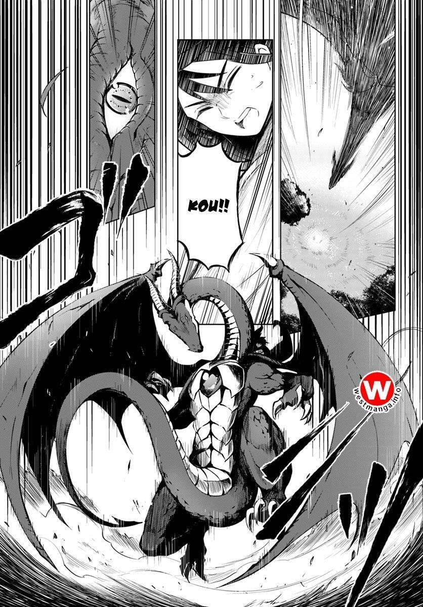 Tou no Kanri wo Shitemiyou Chapter 001