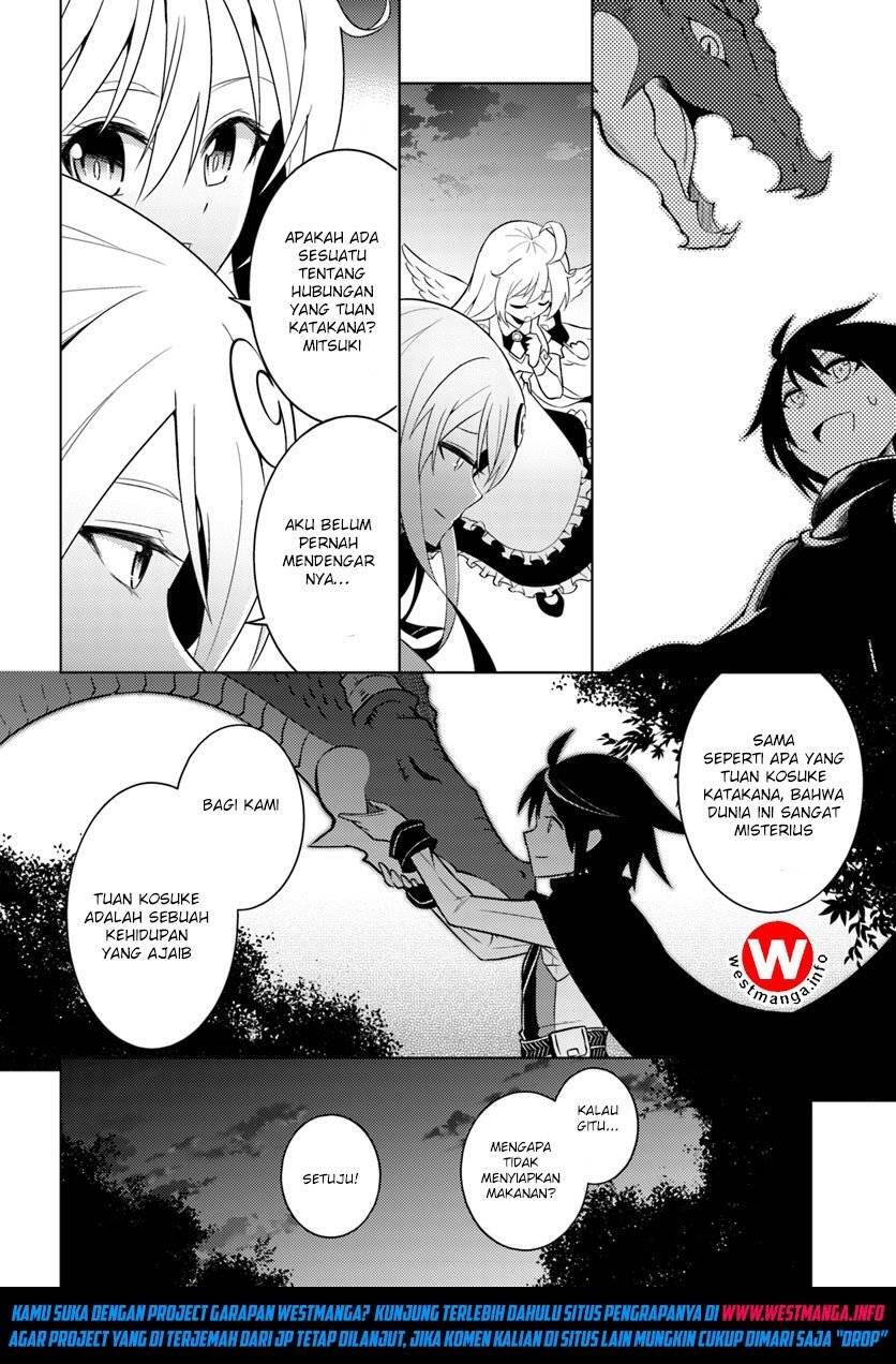 Tou no Kanri wo Shitemiyou Chapter 001