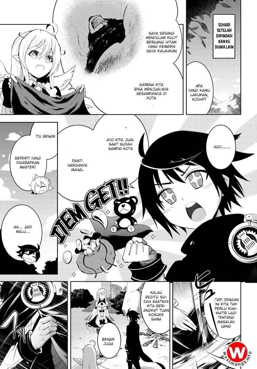 Tou no Kanri wo Shitemiyou Chapter 002