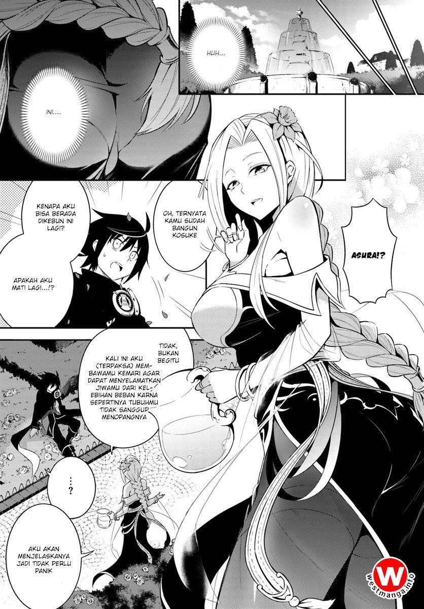 Tou no Kanri wo Shitemiyou Chapter 002