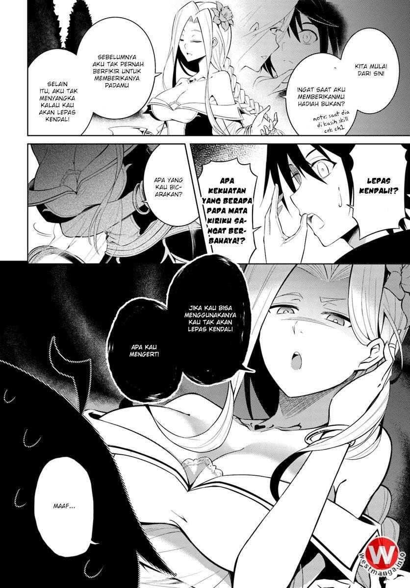 Tou no Kanri wo Shitemiyou Chapter 002