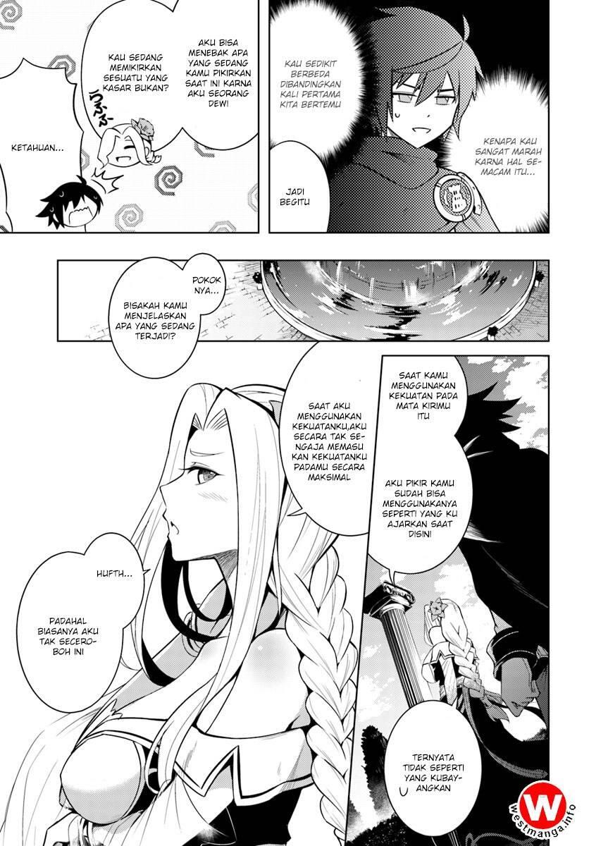 Tou no Kanri wo Shitemiyou Chapter 002