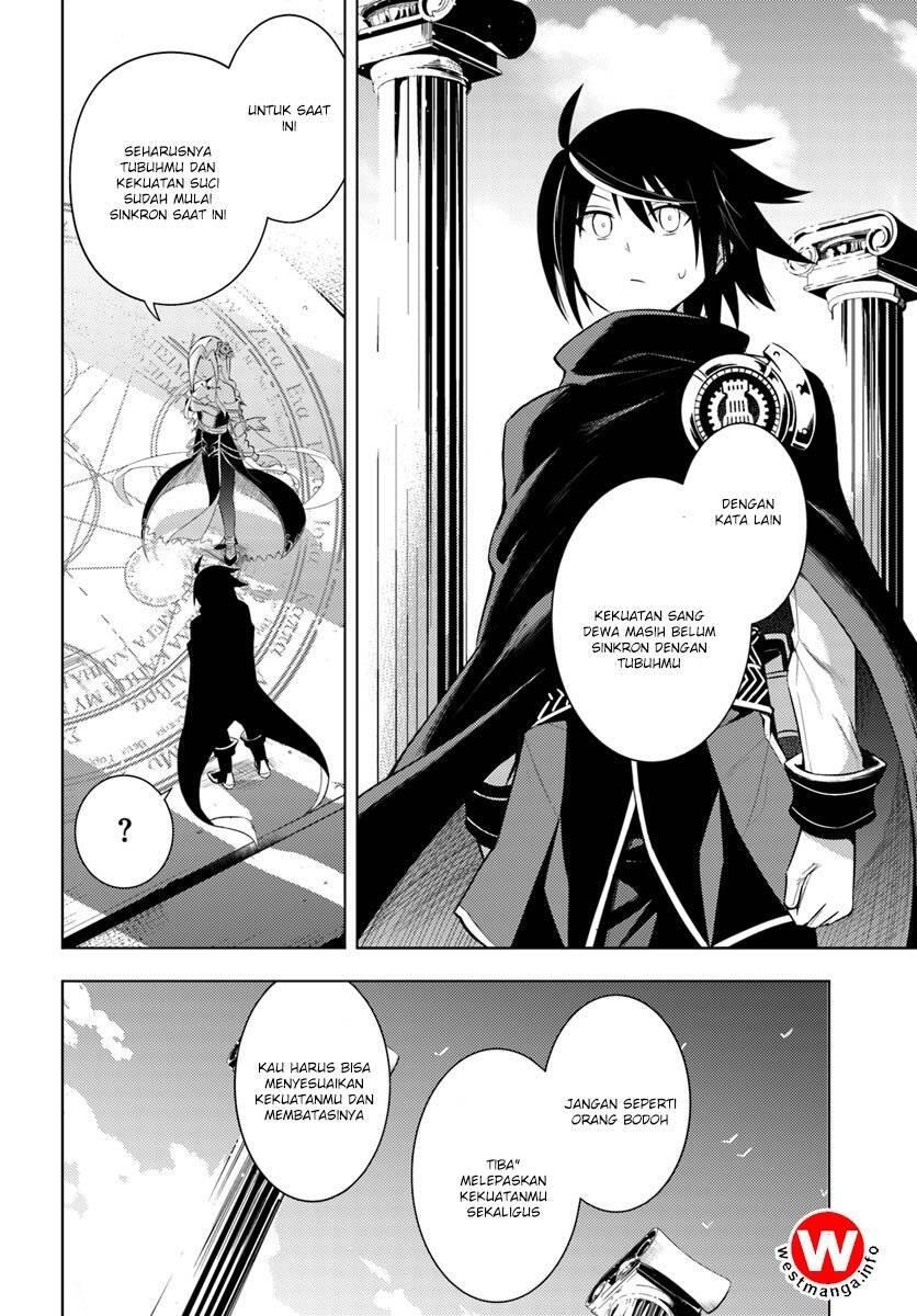 Tou no Kanri wo Shitemiyou Chapter 002