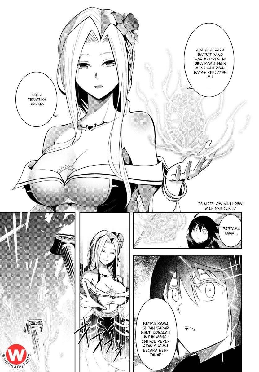 Tou no Kanri wo Shitemiyou Chapter 002