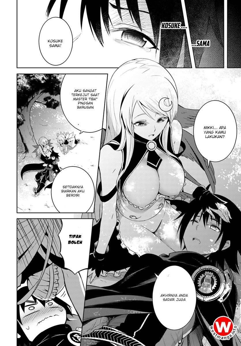 Tou no Kanri wo Shitemiyou Chapter 002