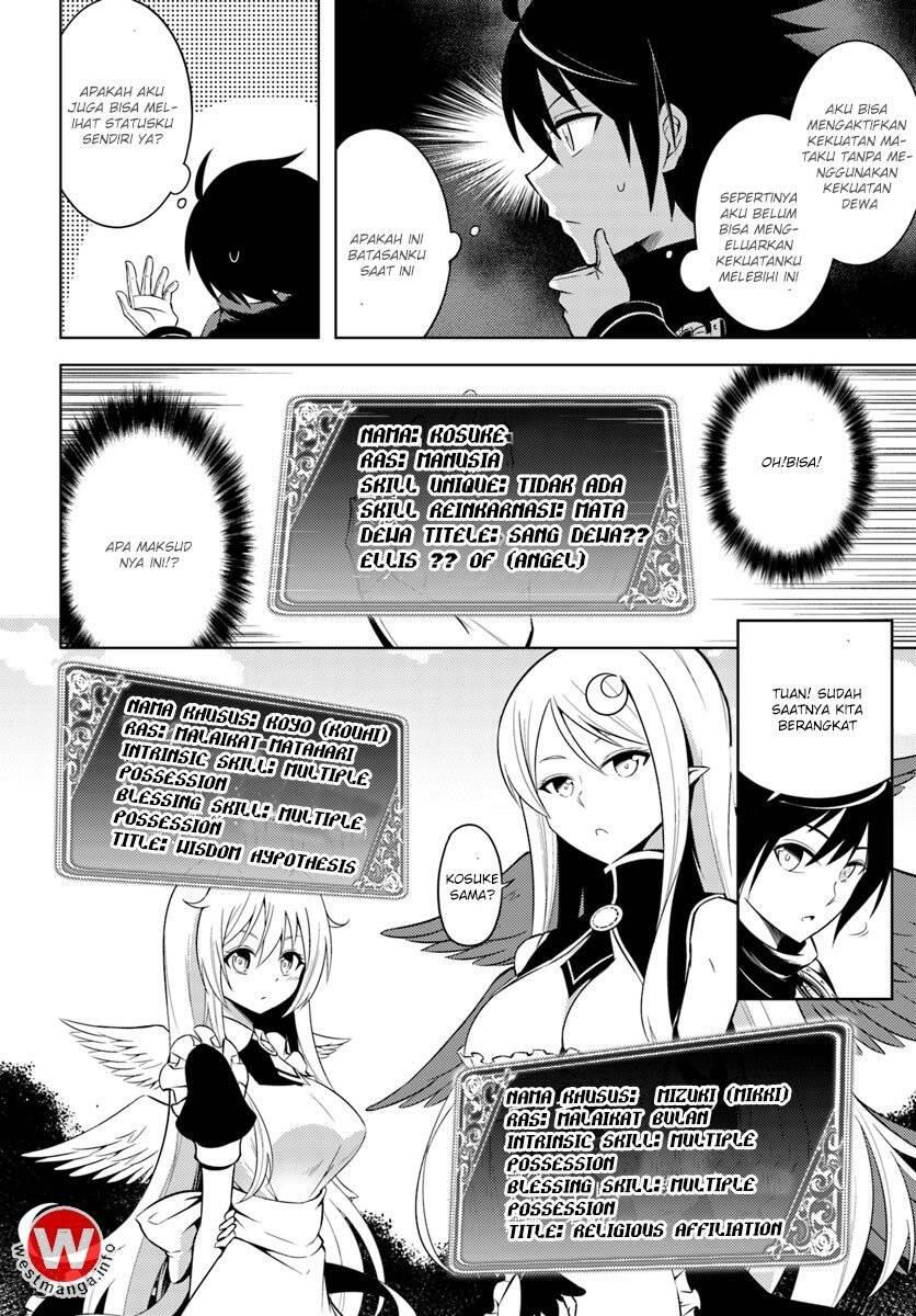 Tou no Kanri wo Shitemiyou Chapter 002