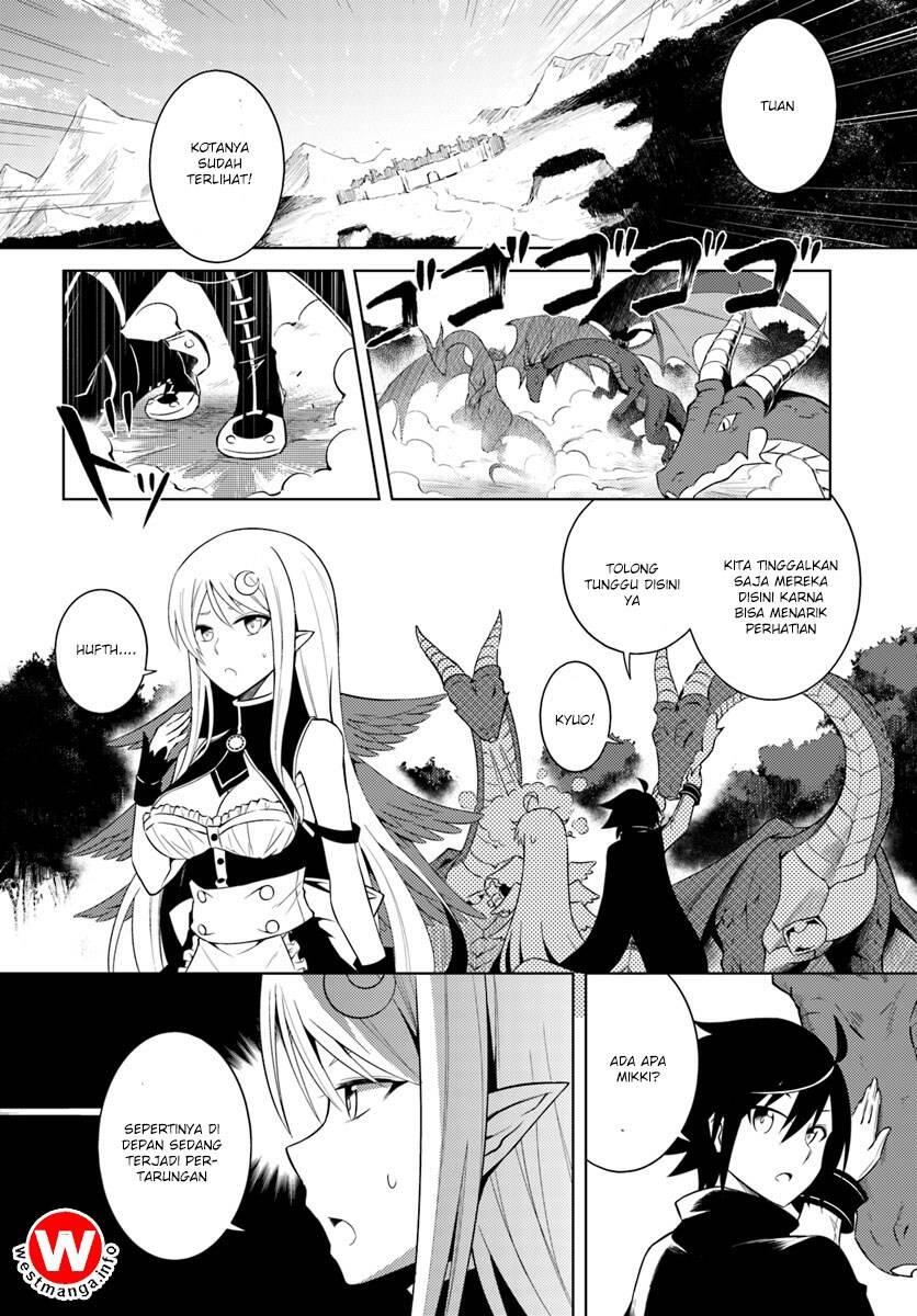 Tou no Kanri wo Shitemiyou Chapter 002