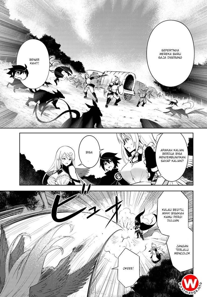 Tou no Kanri wo Shitemiyou Chapter 002