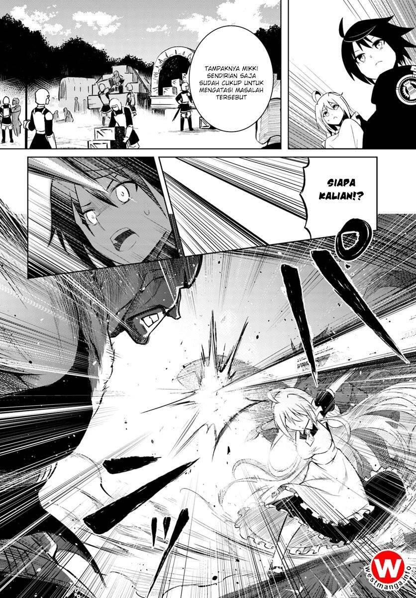 Tou no Kanri wo Shitemiyou Chapter 002