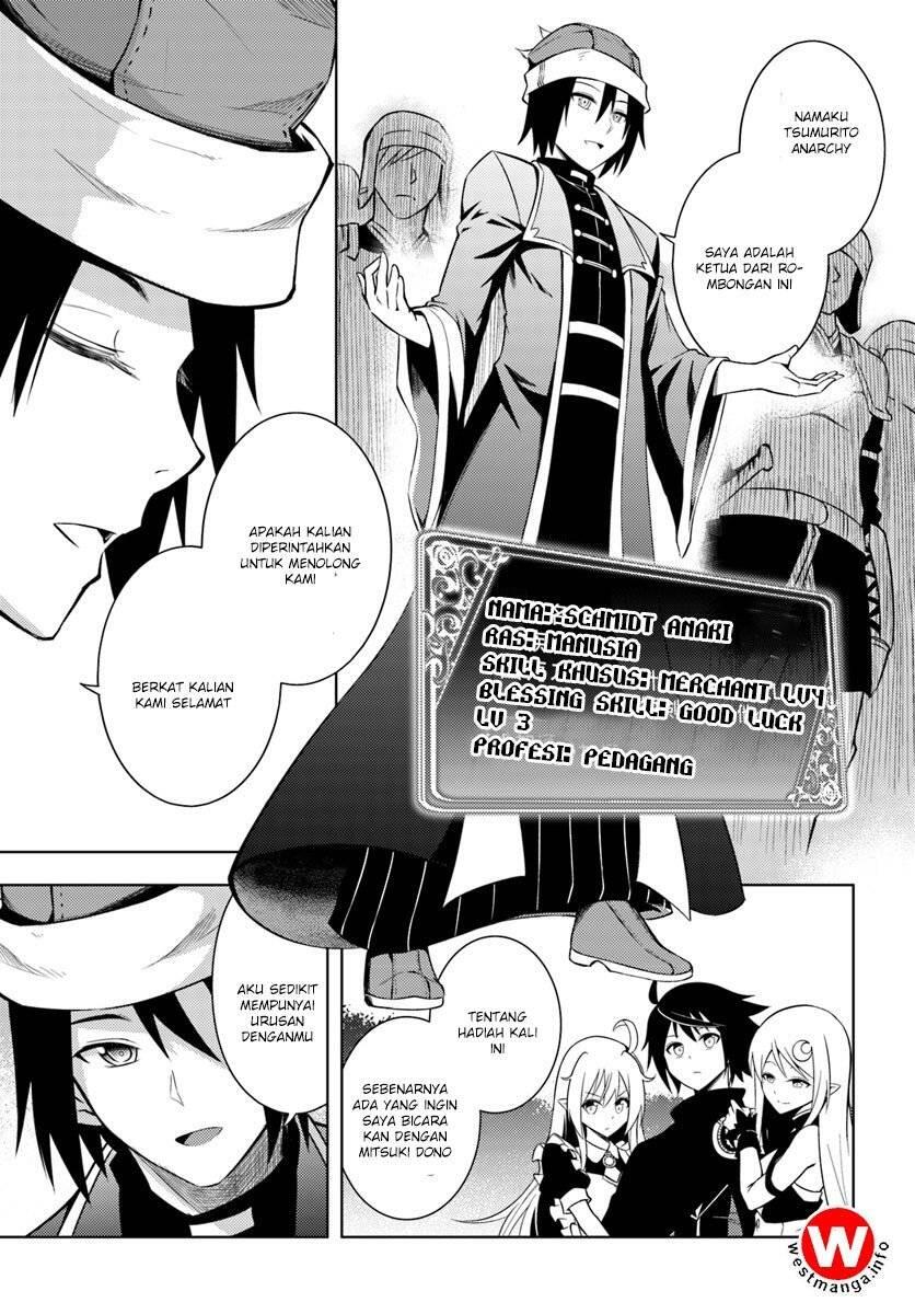 Tou no Kanri wo Shitemiyou Chapter 002