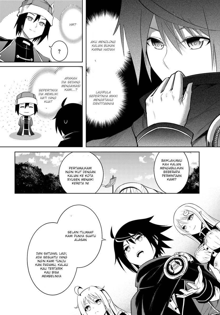 Tou no Kanri wo Shitemiyou Chapter 002