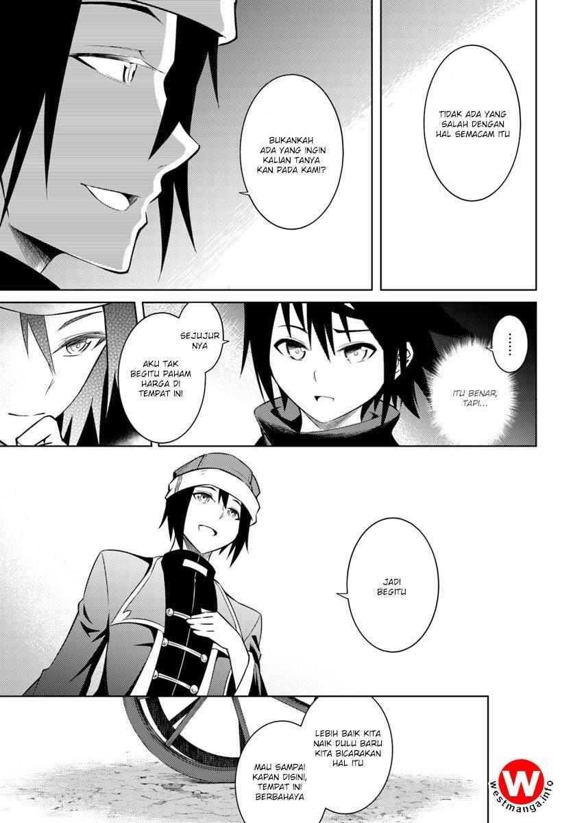 Tou no Kanri wo Shitemiyou Chapter 002