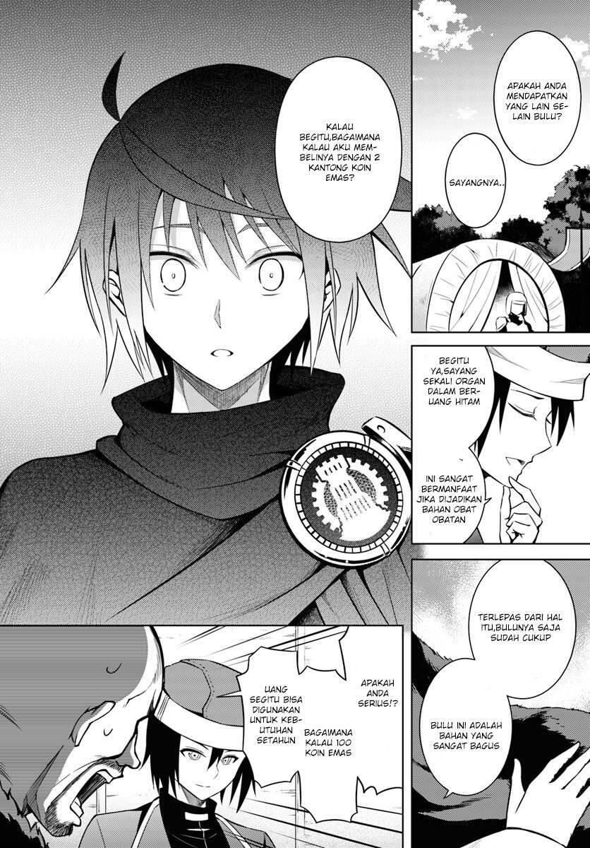 Tou no Kanri wo Shitemiyou Chapter 002