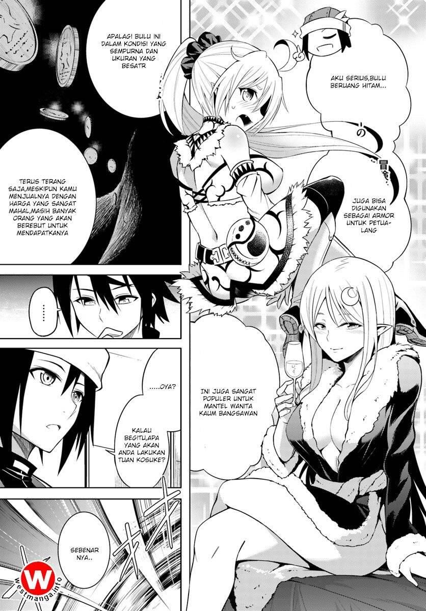 Tou no Kanri wo Shitemiyou Chapter 002