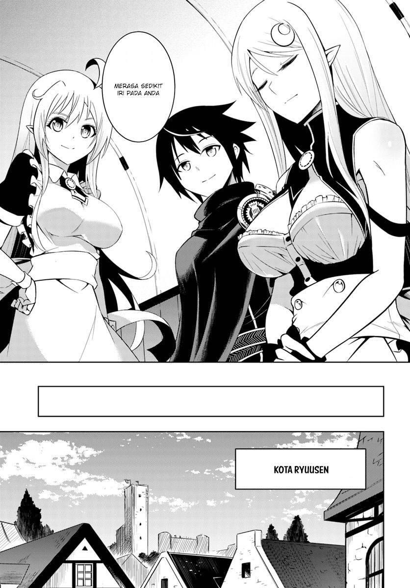 Tou no Kanri wo Shitemiyou Chapter 002