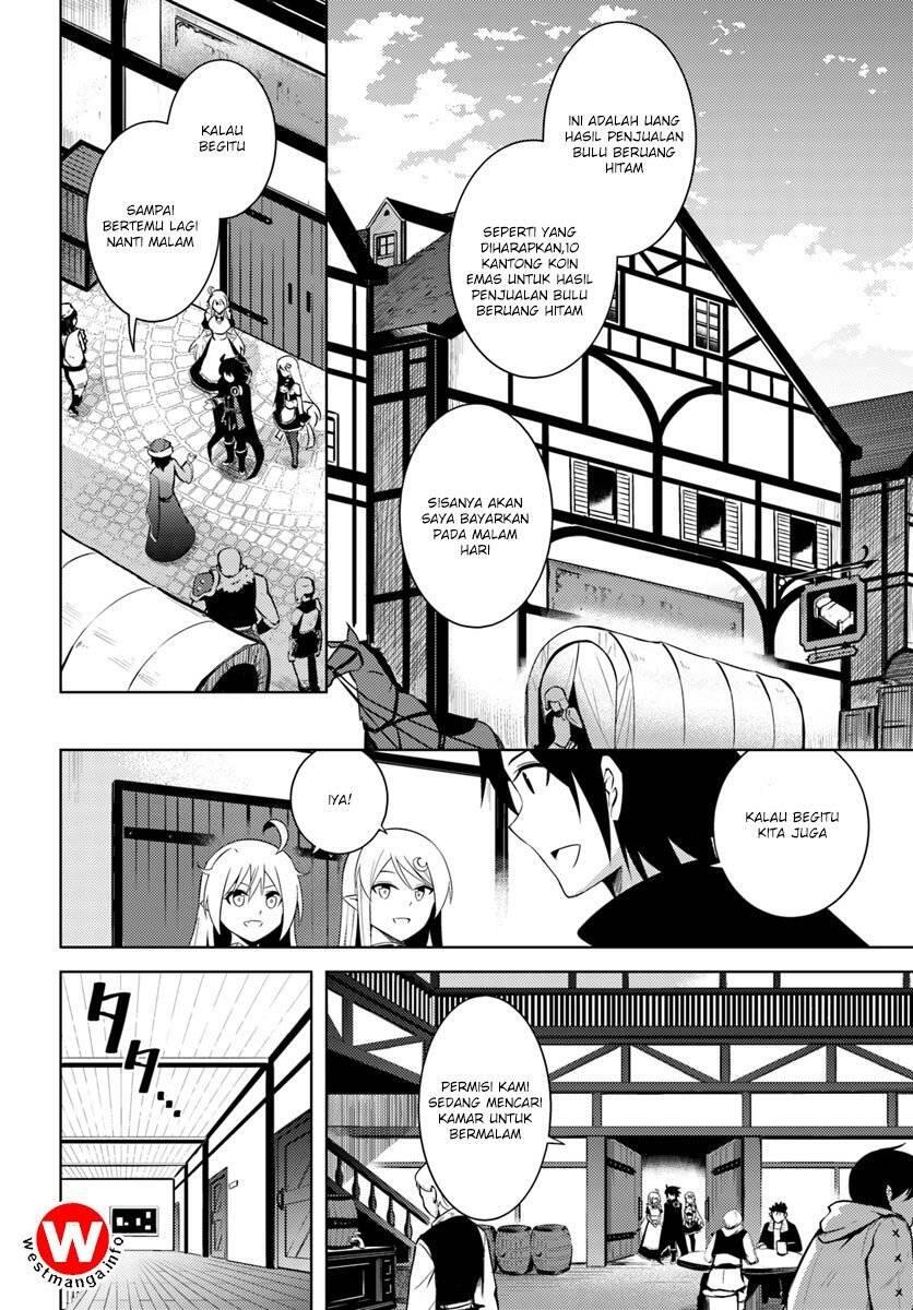 Tou no Kanri wo Shitemiyou Chapter 002