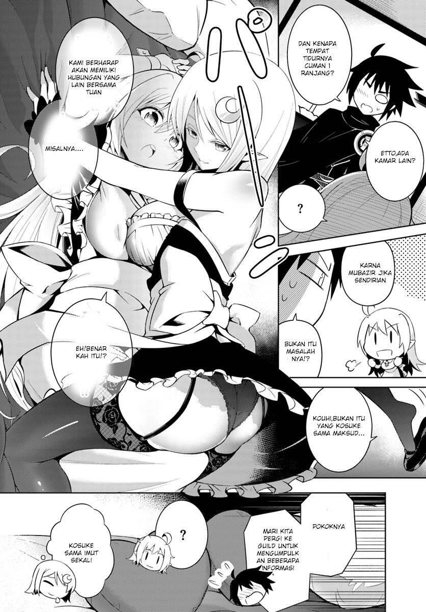 Tou no Kanri wo Shitemiyou Chapter 002