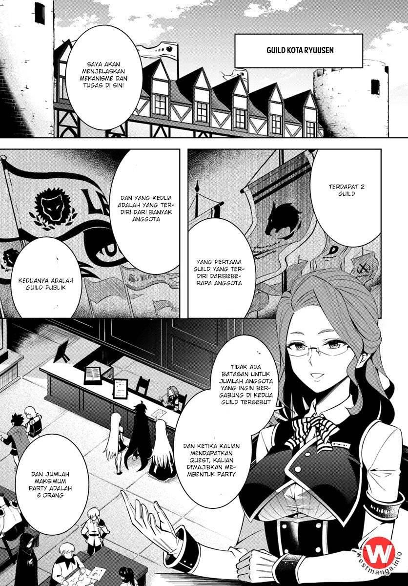 Tou no Kanri wo Shitemiyou Chapter 002