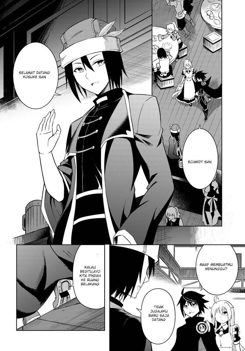 Tou no Kanri wo Shitemiyou Chapter 002