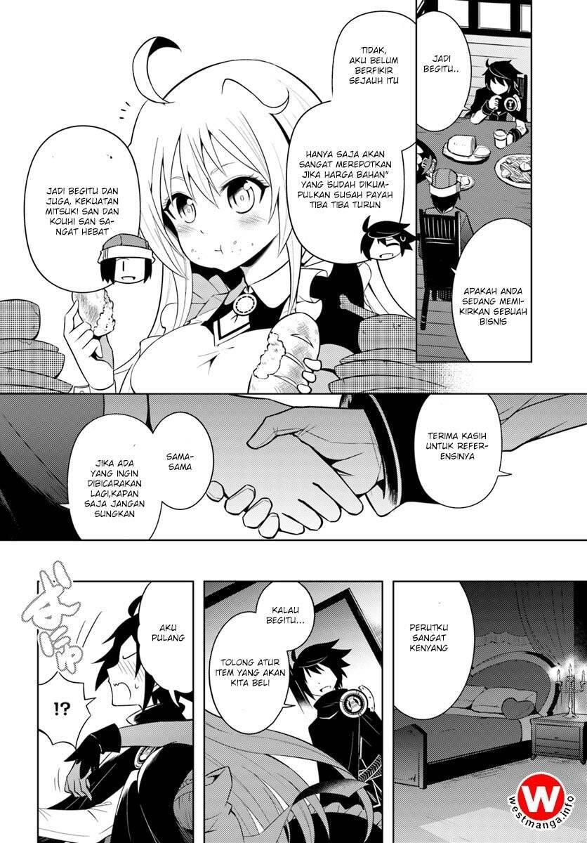 Tou no Kanri wo Shitemiyou Chapter 002