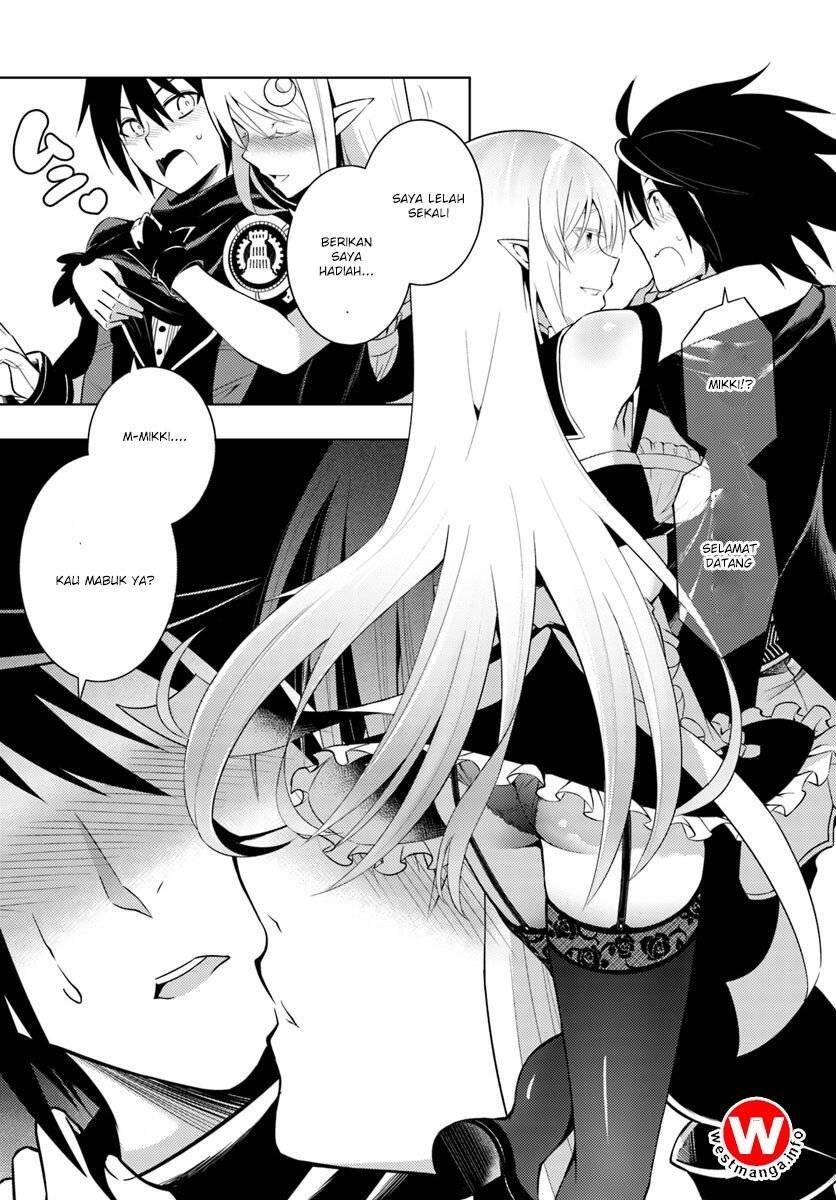 Tou no Kanri wo Shitemiyou Chapter 002
