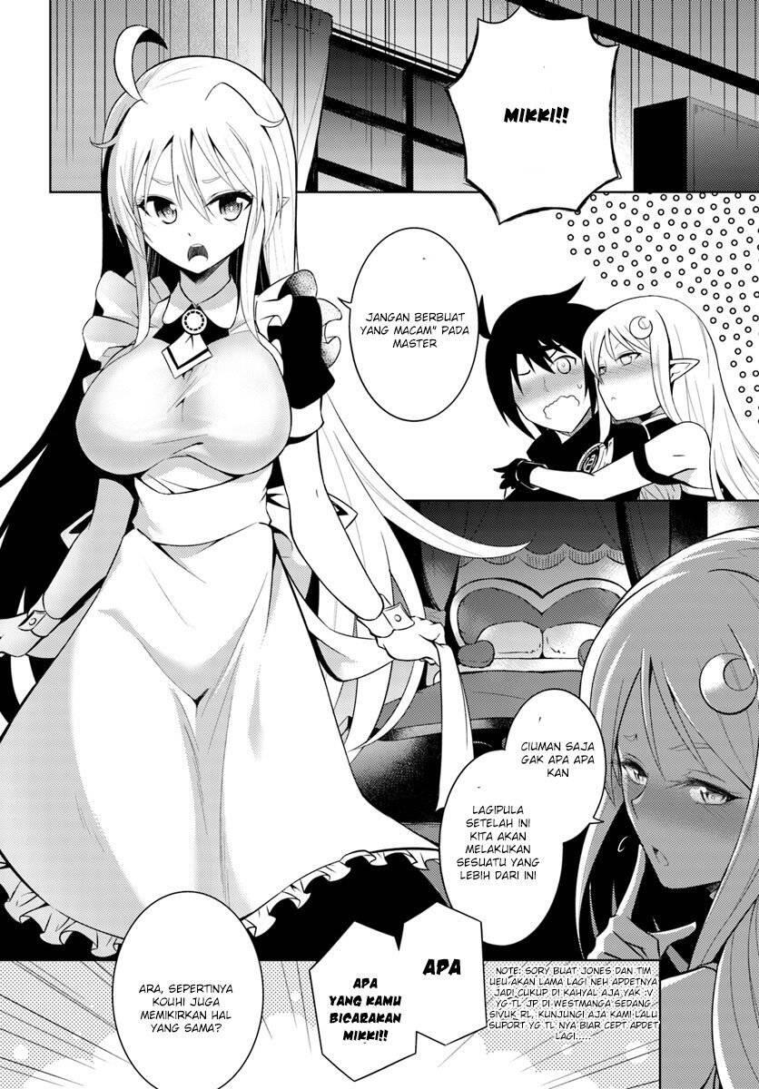 Tou no Kanri wo Shitemiyou Chapter 002