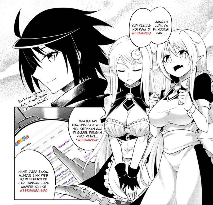 Tou no Kanri wo Shitemiyou Chapter 002