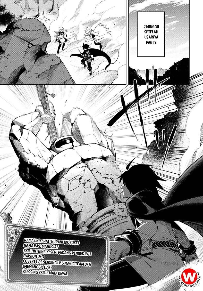 Tou no Kanri wo Shitemiyou Chapter 003