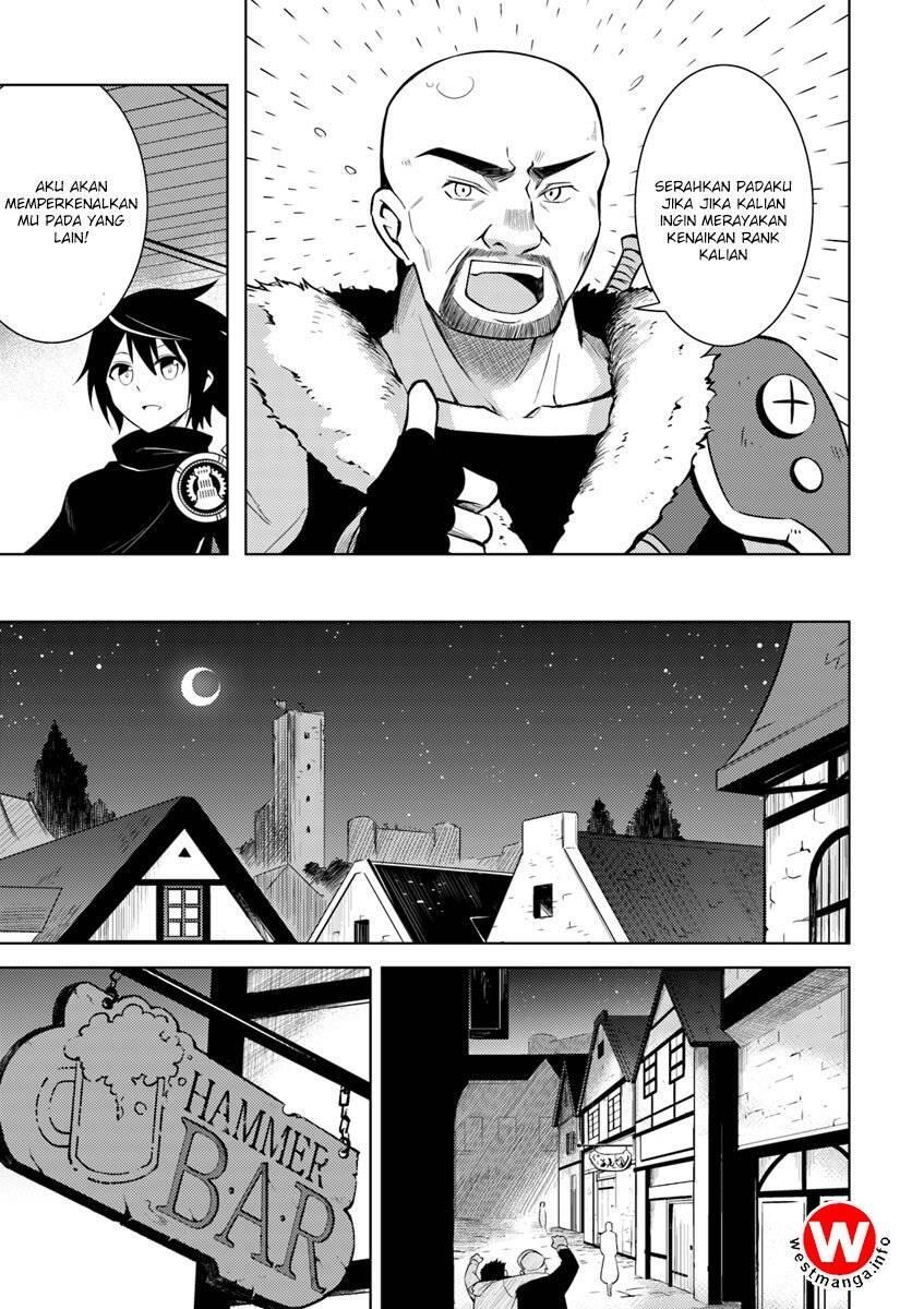 Tou no Kanri wo Shitemiyou Chapter 003